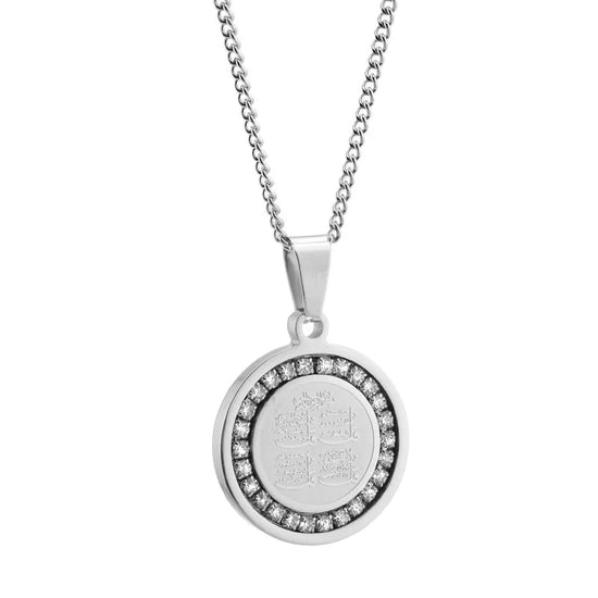 Islamic pendant necklace for women with silver chain and circular pendant featuring decorative details.
