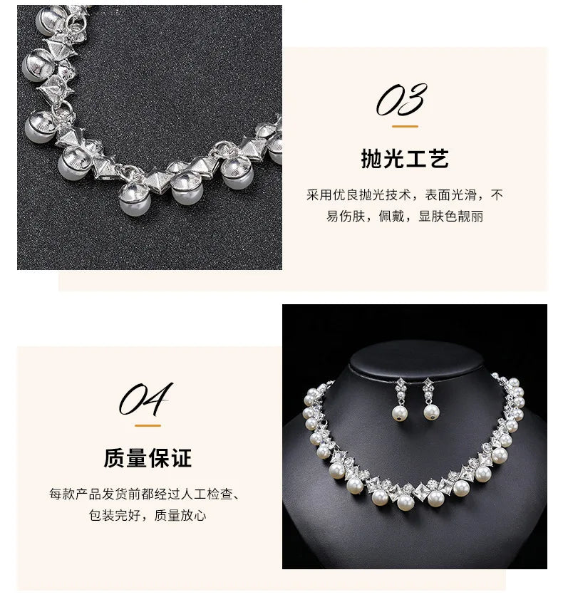 Alt Tag: pearl necklace and earrings set for women displayed on black bust with matching pearl drop earrings, elegant fashion jewelry set