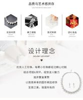 Alt Tag: pearl necklace and earrings set for women product quality design concept image with necklace display and gift packaging