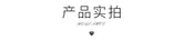 Alt Tag: pearl necklace and earrings set for women product photo banner with Chinese text